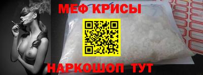 героин Будённовск