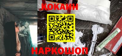 героин Будённовск