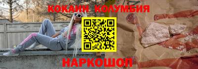 прущие грибы Бузулук