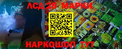 героин Будённовск