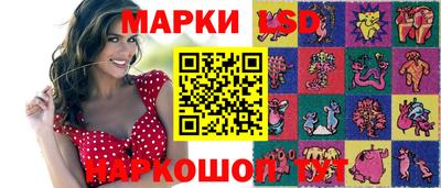 бутират Бугуруслан