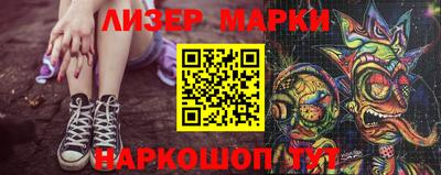 прущие грибы Бузулук