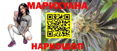 прущие грибы Бузулук
