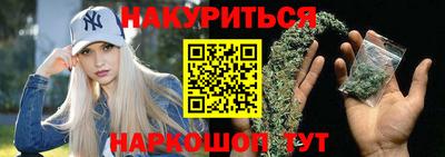 прущие грибы Бузулук