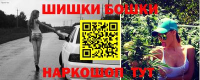 героин Будённовск