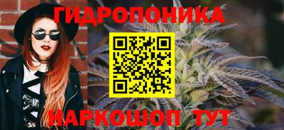 героин Будённовск