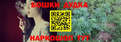 героин Будённовск