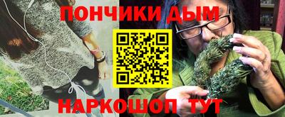 прущие грибы Бузулук