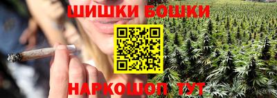 прущие грибы Бузулук
