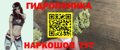 героин Будённовск