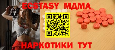 героин Будённовск