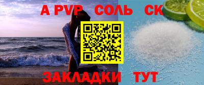 прущие грибы Бузулук