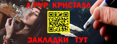 героин Будённовск