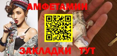 героин Будённовск