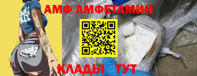 героин Будённовск