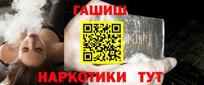 прущие грибы Бузулук