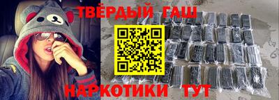 прущие грибы Бузулук