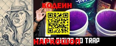 героин Будённовск